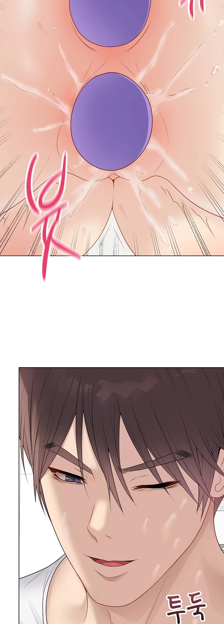 Signed, Sealed, Mistaken - Page 28